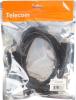 Кабели, адаптеры, разветвители Telecom TCG200F-2M