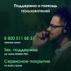 Моноблоки Digma Pro Unity DM27P3-ADXW01 [DM27P3-ADXW01, 2029285, 4630143157963]