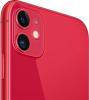 Мобильные телефоны Apple iPhone 16 256GB (розовый) [MYEG3HN/A]