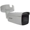IP-камеры Hikvision DS-2CD2643G0-IZS