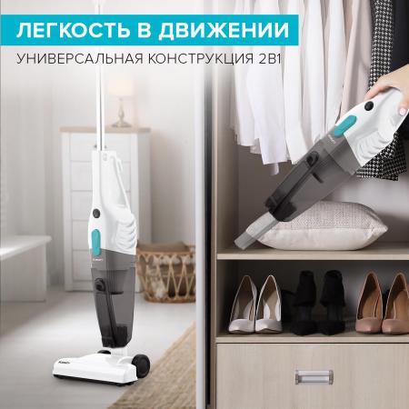 Пылесосы Scarlett SC-VC80H23