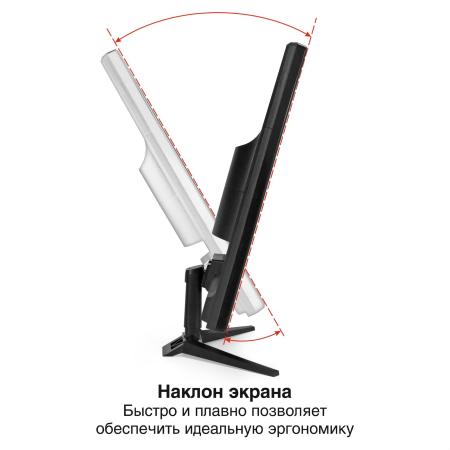 Мониторы ExeGate EB2400A EX297377RUS [EX297377RUS]
