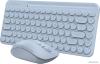 Наборы периферии A4Tech Fstyler FG3200 Air2 (синий)