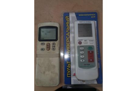 Универсальные пульты ДУ Rexant RX-100AII [38-0101]