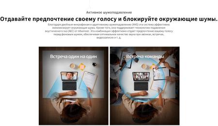 Планшеты Teclast P50AI 6GB/128GB (бирюзовый)