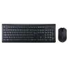 Наборы периферии A4Tech 4200N