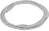 Кабели, адаптеры, разветвители Lanmaster TWT-45-45-20-GY