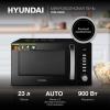 Микроволновые печи Hyundai HYM-D3028 Микроволновые печи Hyundai HYM-D3028