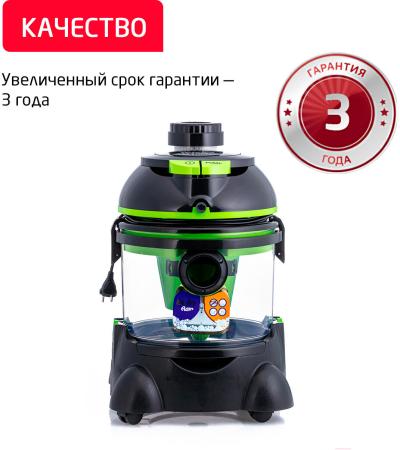 Пылесосы Arnica Hydra Rain (зеленый) [ET12101] [ET12101]