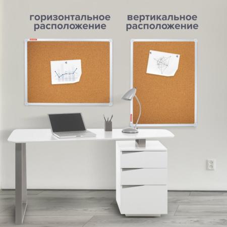 Офисные доски, флипчарты BRAUBERG 231712