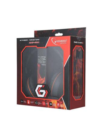 Наушники и гарнитуры Gembird MHS-G100