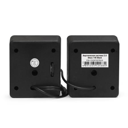 Мультимедиа акустика ExeGate Disco 140 (черный) [EX287057RUS]