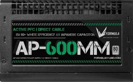 Блоки питания Formula AP-600MM