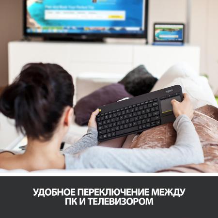 Клавиатуры Logitech K400 Plus 920-007147 (черный) [920-007147]