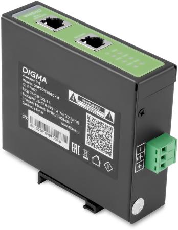 Кабели, адаптеры, разветвители Digma DNP30W48GDXM