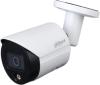 IP-камеры TP-Link Tapo C500