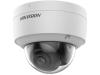IP-камеры Hikvision DS-2CD2143G2-IU (2.8 мм) [DS-2CD2143G2-IU-2.8]