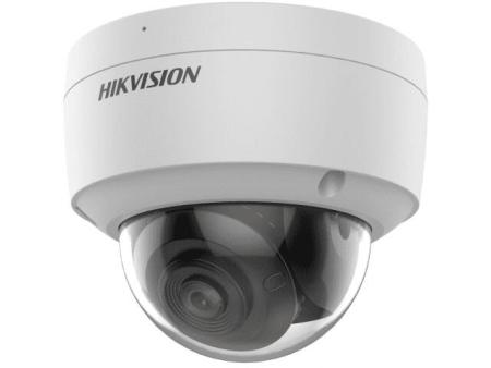 IP-камеры Hikvision DS-2CD2143G2-IU (2.8 мм) [DS-2CD2143G2-IU-2.8]
