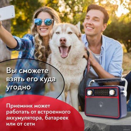 Радиоприемники Miru SR-1022