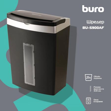 Шредеры Buro BU-S900AF