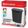 Шредеры BRAUBERG S6-S 531087 [531087]