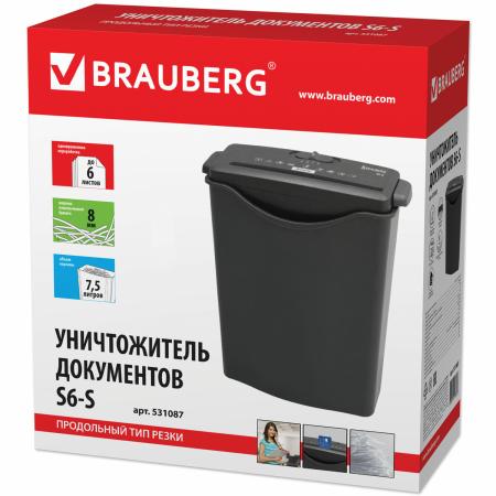 Шредеры BRAUBERG S6-S 531087 [531087]