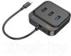 USB-хабы и док-станции Ugreen CM512 15598 [15598]