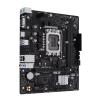 Материнские платы ASUS Prime H610M-R [90MB1GL0-M0ECY0]