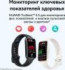 Умные часы и браслеты Xiaomi Smart Band 9 Pro M2401B1 (серый, с черным силиконовым ремешком, международная версия) [BHR8710GL]