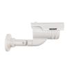 IP-камеры Rexant 45-0240