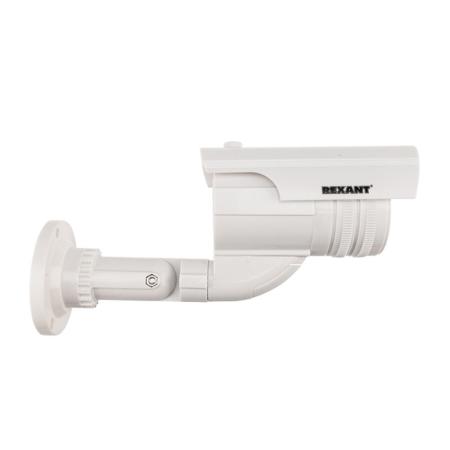 IP-камеры Rexant 45-0240