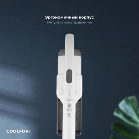 Пылесосы Coolfort CF-3003