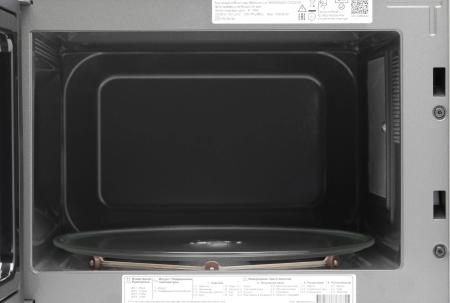 Микроволновые печи LG MW25R35GISL