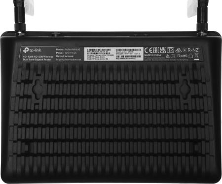 Беспроводные маршрутизаторы TP-Link Archer MR500