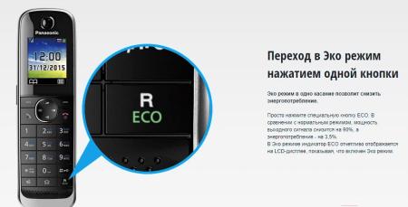 Радиотелефоны DECT Panasonic KX-TGJ320UCB