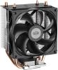 Системы охлаждения PCCooler R200 [CLPCC_R200, 6940526113508, R200-XXNWYX-US]