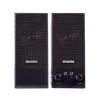 Мультимедиа акустика SVEN SPS-604 [SV-0120604BK]