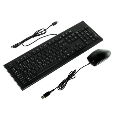 Наборы периферии A4Tech KR-8520D