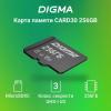Карты памяти Digma MicroSDXC Class 10 Card30 DGFCA256A03 [DGFCA256A03]