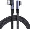 Кабели, адаптеры, разветвители Ugreen US335 70696 [70696]
