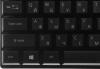 Наборы периферии Defender Singularity MKP-118 [52118]