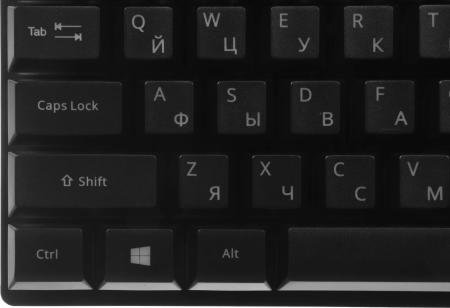 Наборы периферии Defender Singularity MKP-118 [52118]