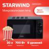 Микроволновые печи StarWind SMW2320