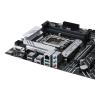 Материнские платы ASUS Prime B660-PLUS D4