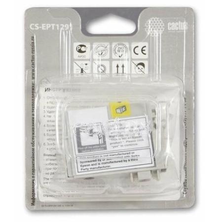 Картриджи для принтеров и МФУ CACTUS CS-EPT1291 (аналог Epson EPT12914010) [CS-EPT1291]
