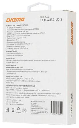 USB-хабы и док-станции Digma HUB-4U3.0-UC-S [HUB-4U3.0-UC-S, 1088647]