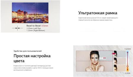 Информационные панели LG 55VL5PJ-A