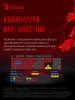 Клавиатуры A4Tech Bloody B135N