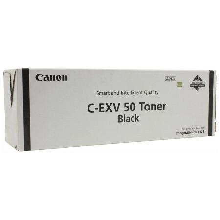 Картриджи для принтеров и МФУ Canon C-EXV50 [9436B002]