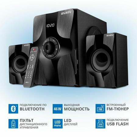 Мультимедиа акустика SVEN MS-315 [SV-020880]